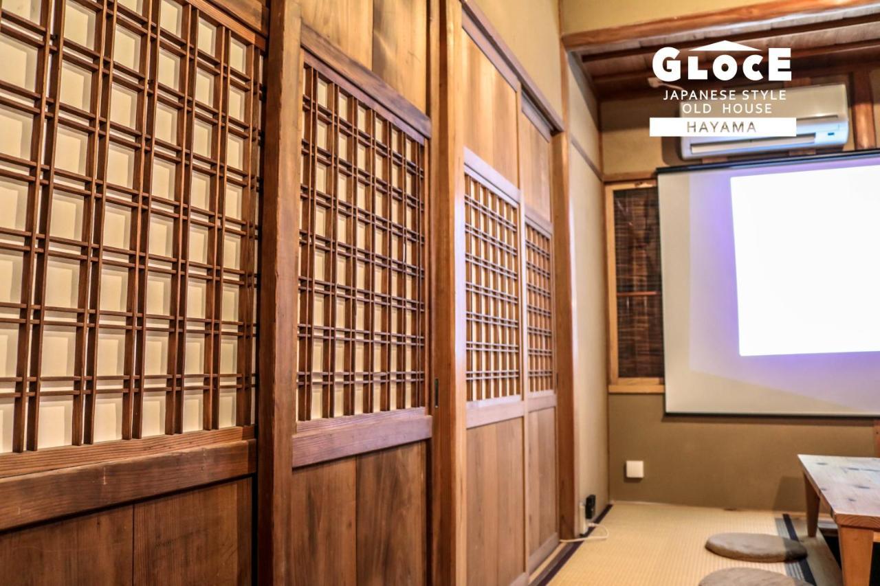 Gloce 葉山 囲炉裏付古民家ゲストハウス L Hayama Old Folk House With Sunken Hearth מראה חיצוני תמונה