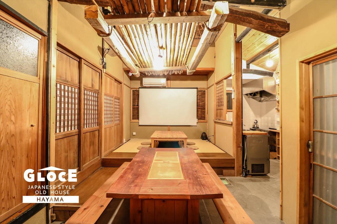 Gloce 葉山 囲炉裏付古民家ゲストハウス L Hayama Old Folk House With Sunken Hearth מראה חיצוני תמונה